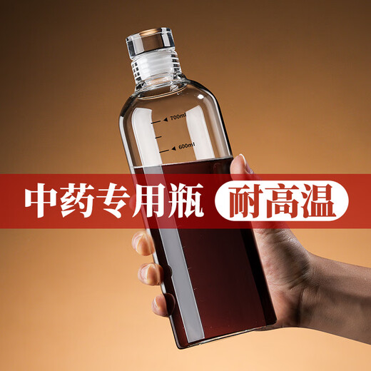 Manwei Chinese medicine sub-bottling food grade heatable and high temperature resistant Chinese medicine special cup container glass sealed bottle storage tank with scale 1000ML* 2-piece set