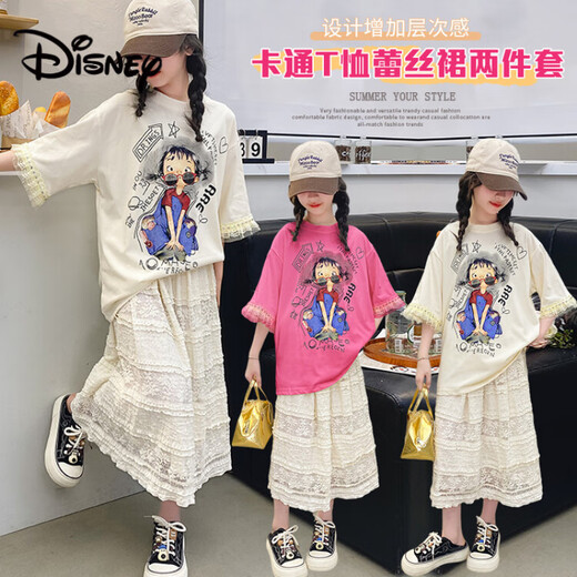 Disney (Disney) Girls Summer Suit Set 2025 New Fashionable Children's Summer Sleeveless Vest Girl Polka Dot Wide Leg Pants Two-piece Set 6627 Apricot Top + Skirt 120 cm