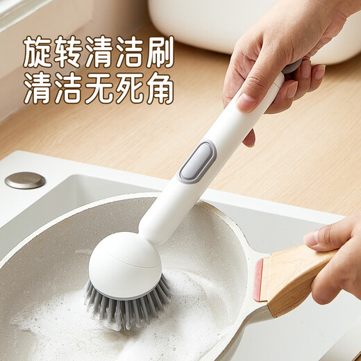 Ogilvy pot brush artifact kitchen pot washing brush does not hurt the pot multi-functional cleaning brush long-handled pot brush white