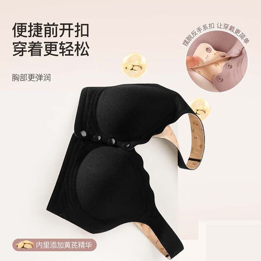 Zhongmai JM mother underwear without steel rings, thin front buckle, markless beautiful back bra, comfortable and breathable, plus size, middle-aged and elderly, pure cotton style, white and gray [9793#] front buckle, 2XL size [suitable for 135-155Jin [Jin equals 0.5 kg]] equal size