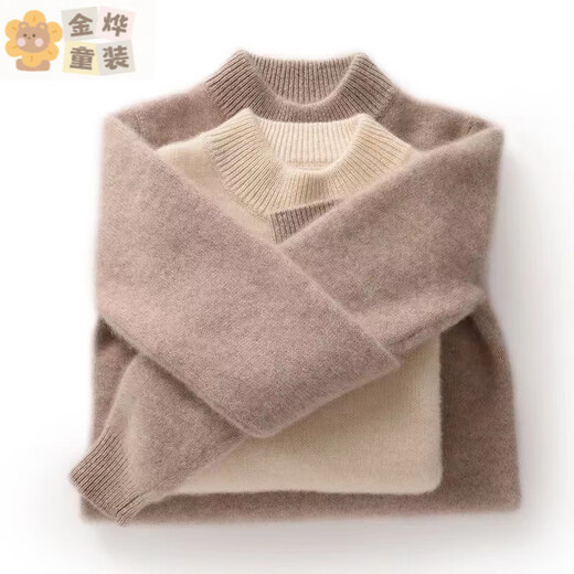 Bonyive Children's Cashmere Sweater Tricoted Girls 'Fashionable Automne and Winter Boy Sweater Pullover Baby Color Color Wool Pull épaissie noire 160 Hauteur 155-165 cm