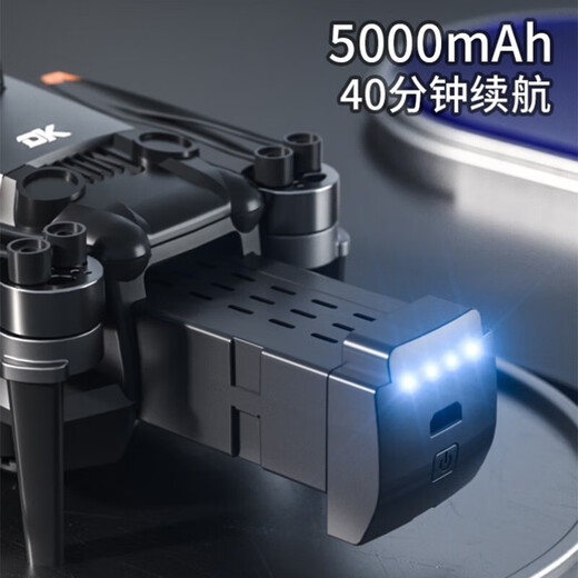 Dwi智能云台GPS高端无人机高清航拍飞行器入门儿童玩具遥控飞机 带大屏屏显遥控器+GPS+三摄高清 1电送收纳包+玩坏换新+终身质保