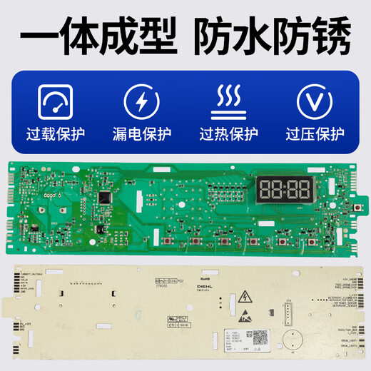 [Fast 100.000 Personen Kauf] 0021800115c Drum Waschmaschine EG8014HB39GU1/EG10 Original Power Motherboard (0021800095b)