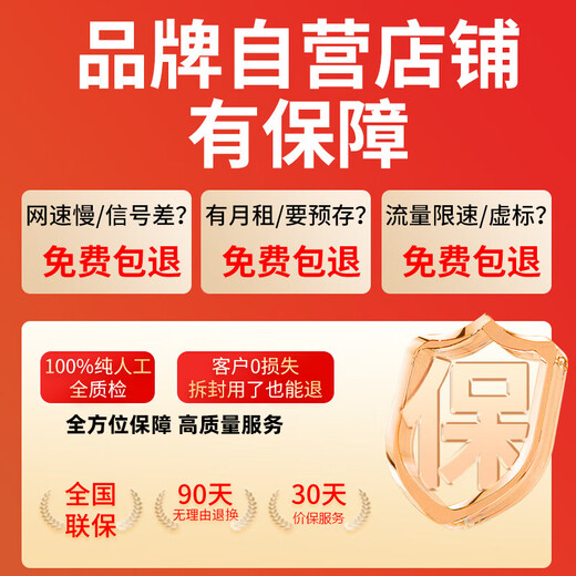 波导随身wifi6官方正品三网通用车载携带式无线网卡cpe路由器免插卡移动随身wifi非无限流量2025款 【顶配4000毫安大电池】现货速发-官方正品