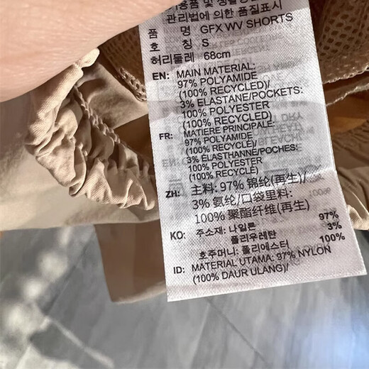 阿迪达斯夏季女款梭织短裤时尚休闲舒适透气五分裤户外健身跑步训练运动裤 JL9274/暖沙色 L