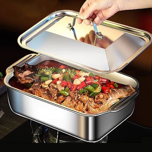 Stainless steel grilled fish plate rectangular household barbecue plate tray square plate grill seafood plate 45*27*7.5CM grilled fish plate deep style with lid