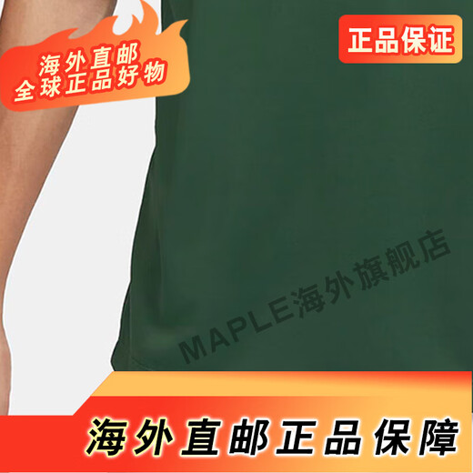 耐克（NIKE）/耐克运动男士透气翻领网球短袖POLO衫DH0858-323 FN3895-063 3XL 190_104A_