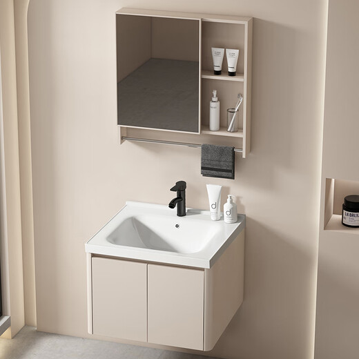 Dafify Petit appartement armoire de salle de bain en céramique Cerme de lavabo de salle de bain intégrée combinaison de salon de balcon pour lavabo à la crème à la crème à la crème F7020.