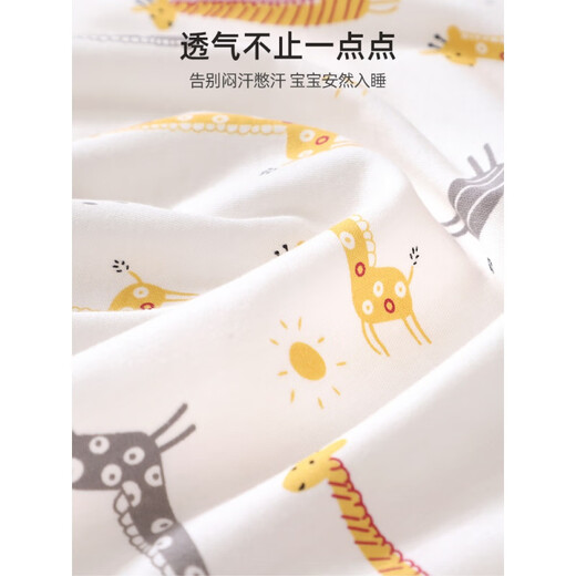 Rhinesen Baby Windeln Waschbar reines Baumwoll Meson Stoff Baumwollabgabe für Neugeborenen Baby Urin Ring Atmungsfreie absorbierende Windeln 5 Packs Traumgraffiti [reine Baumwollwindeln] 40*60 cm