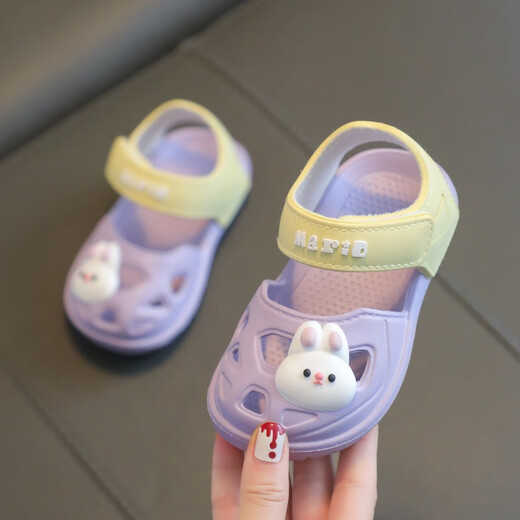 
Cool Chapter (KUZHANG) Happy Mary Children's Sandals Summer Hole Shoes Girls Baotou Velcro Anti-slip Boys Outdoor Beach Cute 9277 Purple 12.5 130 size inner length 13CM Recommended-13 foot length