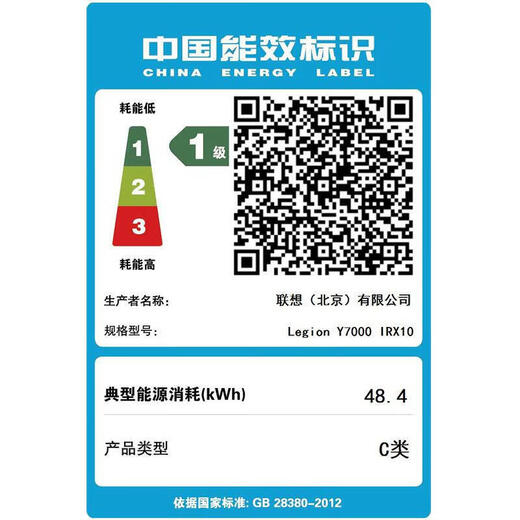 Lenovo Savior Y9000P 2025 Subsidy 20% E-Sports Gaming Laptop Full Blood RTX5060/5070 Independent Graphics College Student Design Rendering Mobile Workstation New RTX5060 Independent Graphics i7-14650H Y7000 Upgrade | 32G Memory 1TB Official Genuine Support Verification