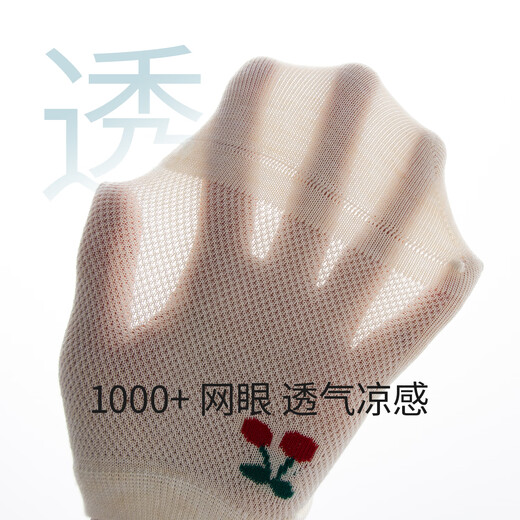 阪织屋【线下同款】袜子夏季女船袜隐形不掉跟浅口女士薄款桑蚕丝三双装