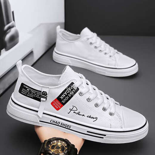 
Dadong (dusto) men's shoes for summer breathable and versatile students' classic black canvas shoes for men's sports shoes casual shoes flat-soled trendy shoes Q-6636 black gold (upgrade and height-enhancing) 41