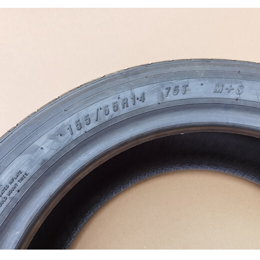 Fenzhuang s'adapte à Hongri S1 Yuhu U8 Hongdou 15565r14 voiture électrique 165605r15 pouces pneu en acier en acier 15 pouces Pot de fer un