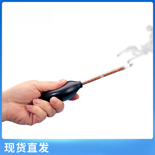 CH00216 smoke tube smoke pen air flow detection tube set Drager CH25301 CH25301 smoke tube 10 pieces/box
