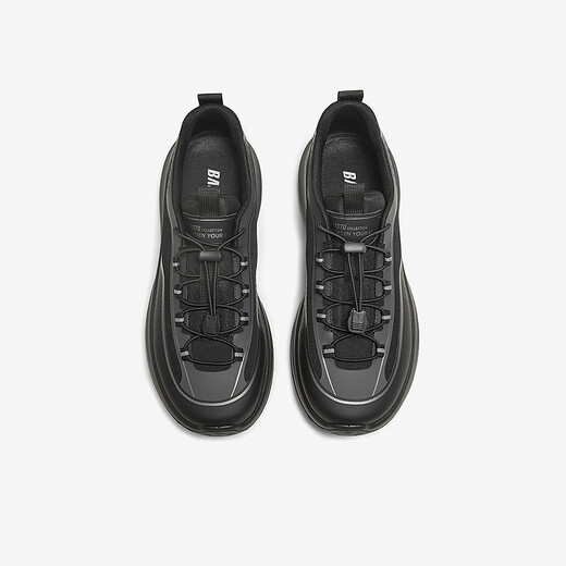 Les 25 meilleures chaussures décontractées d'automne Chaussures pour hommes à l'extérieur simple 15910cm5 noir 38