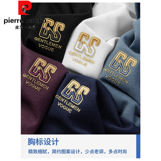 Pier Cardin Summer Nuevo polo de algodón puro Camisa de algodón corto de algodón corto Camiseta de solapa bordada de tamaño grande VERSA VERSATILE VERSATILLA COLOR 6626 Color de albaricoque M 48 [recomendado 100-125 Jin [Jin equivale a 0.5 kg]]