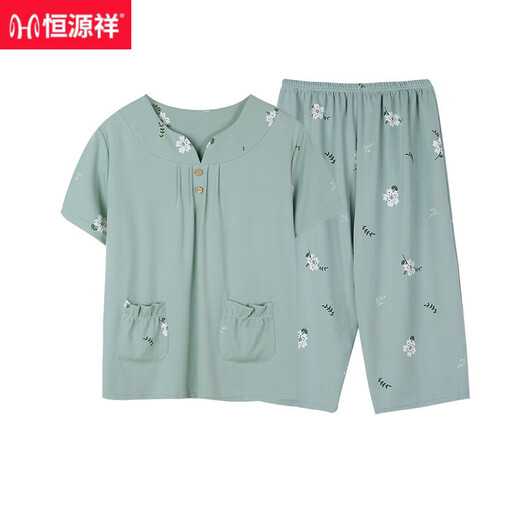 Hengyuanxiang Mother Pyjamas for Women the Summer Cotton Pure Pantalon recadré à manches courtes Coton à manches courtes Vêtements de maison d'été pour les personnes d'âge moyen et âgé LM-6626 [Style du cardigan] M [suggéré 80-100jin [Jin est égal à 0,5 kg]]]