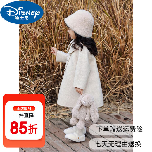 Disney Korean Children's Woolen Coat 2025 Autumn and Winter Baby and Middle-aged Children's Woolen Thick Woolen Coat Windbreaker Beige Gray Thick Woolen Coat 110 (Follow the store for priority delivery)