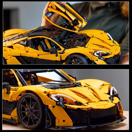 迈凯伦P1拼装积木跑车赛车模型玩具成年人高难度男女孩子礼物 [版]迈凯伦P1-步骤分包-_3895颗