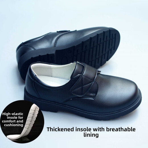 JIANQII primary and secondary school students perform leather shoes for men, teenagers, junior high school students, boys, Shenzhen school shoes for black Velcro 882 40 inner length 24.5cm