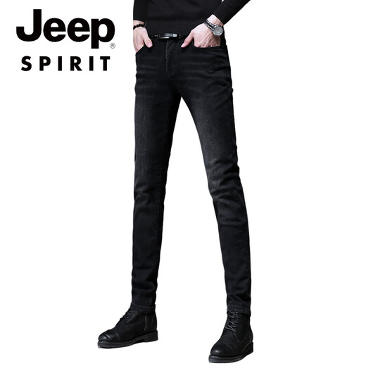 JEEP SPIRIT高端黑灰色牛仔裤男夏季新款2025新款修身小脚弹力百搭休闲长裤子 1049灰色 28 【二尺一】