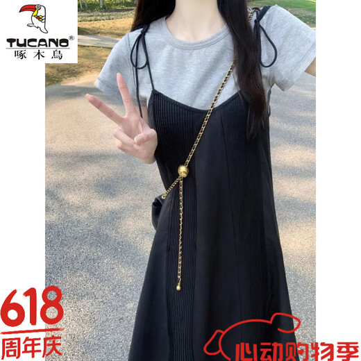 啄木鸟（TUCANO）【高品质】吊带连衣裙套装简约慵懒风甜美系带直筒裙叠穿灰色T恤 连衣裙子 S