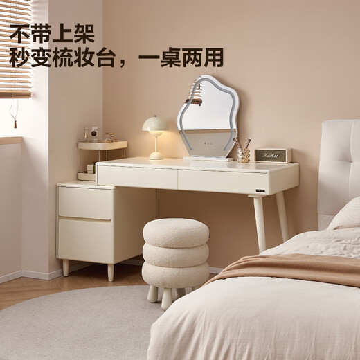 Quanyou Home Cream Style Telescopic Desk Combination Office Study Table Bedroom Makeup Table Storage Storage Cabinet New Style