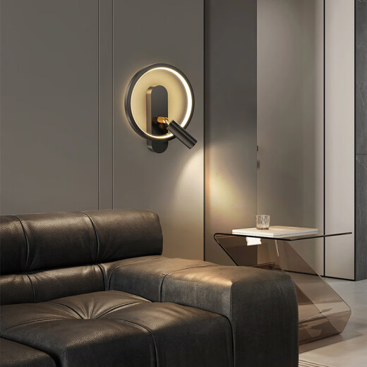 Huayi Luz de pared Fondo Corredor Entrada de la sala de estar Bedside Bundside Light Led Voice Control Smart Light YS854 Cobre 20 cm Luz de tres colores