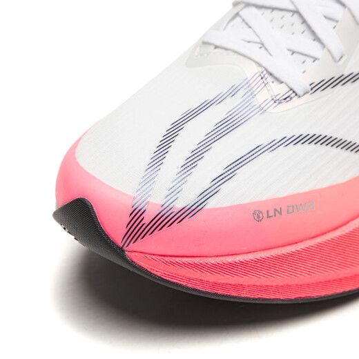 李宁（LI-NING）赤兔8PRO跑步鞋男2025年新款䨻轻弹科技竞速跑步鞋ARPV015 标准白/015-1【涂码取芯片】 42 (265mm)