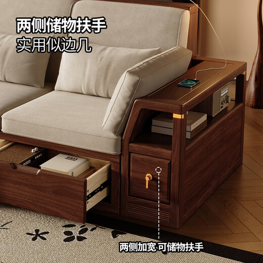 Kleines Holzwofa, mittelalterliche schwarze Walnuss-Massivholz-Sofa Wohnzimmer 2025 Neue Sommer-Doppelpur-Lagermöbel, Vier-Personen-Sitz
