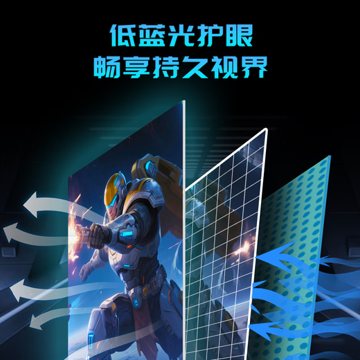 KTC 31.5-inch 2K185Hz large screen curved screen eye protection and blue light protection 1ms HVA low latency wall-mountable PS5 gaming e-sports monitor H32S17-2