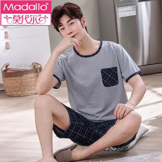 
Modal men's pajamas for men's summer cotton short-sleeved casual boys' home clothes for summer middle-aged thin plus fat plus size set 9930 [H series men's short/sleeved short/trouser suit] 2XL [recommended 150-175 Jin [Jin equals 0.5 kg]]