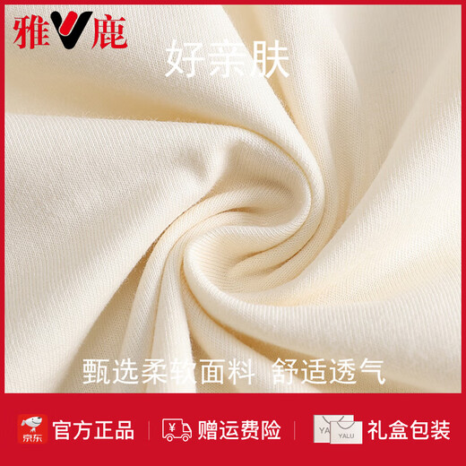 Yalu pure cotton pajamas couple summer women's suspender nightgown sleeveless cartoon cute fashionable men's home clothes short sleeves can be worn outside CY6167 M men L+ women