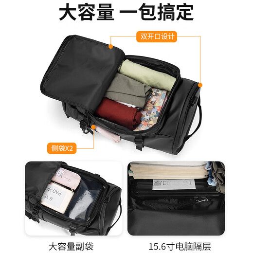 GPHF德系多功能户外骑行双肩包男背包出差旅游电脑包大容量运动登山包 黑红叶子-顶部单开口