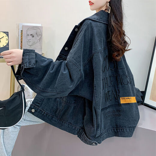 Colorido Gems Temprano en la primavera Corea de mezclilla Corea de mezclilla Corea de mezclilla Femenina de béisbol Tendencia 6824# Blue XL [sugerido 131-145Jin [Jin equivale a 0.5 kg]]