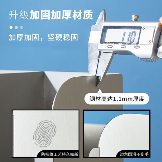 咖啡奶茶店专用一次性纸杯架取杯架吸管收纳盒分杯器吧台用品商用 亚克力-白色二层六格7036+斜四