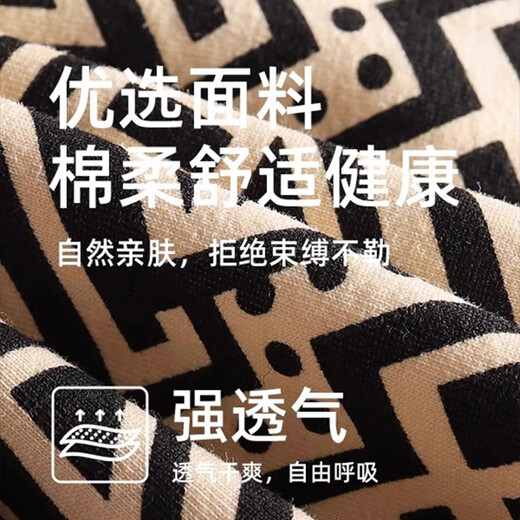 FitonTon Men's Underwear Men's Pure Cotton 10A Antibacterial Boys Underwear Loose Breathable Boxer Shorts Boxer Briefs 3 Pairs 2XL