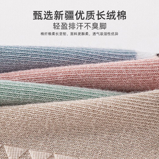 Crawling artifact Baby crawling artifact thin baby learning to walk knee pads non-slip toddler spring and autumn floor socks 2 pairs (green/light purple) 1-3 years old M size suitable for feet 12-14cm long