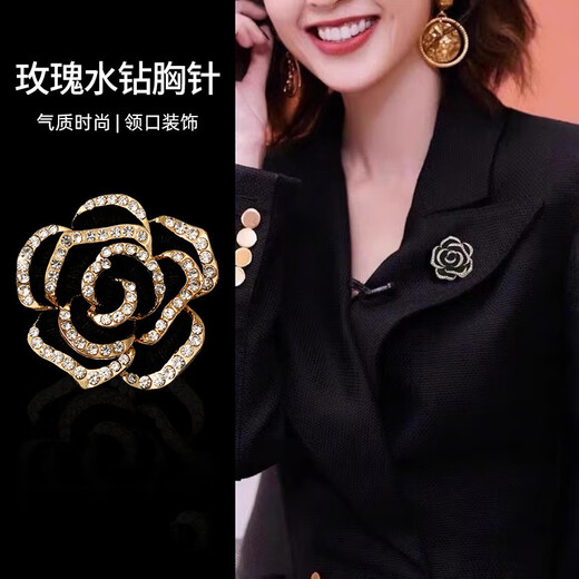 Idel shawl brooch corsage pin high-end women's luxury ladies accessories fashion elegant pin birthday gift rose brooch XZ0512