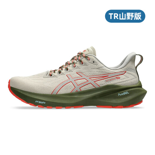 ASICS GT200013 Chaussures de course masculines et femmes Support stable et chaussures de course respirantes légères amortissantes Chaussures sportives officielles Authentiques 1012B878-100 Night Running Version Modèle féminin 39 丨 6 丨 245