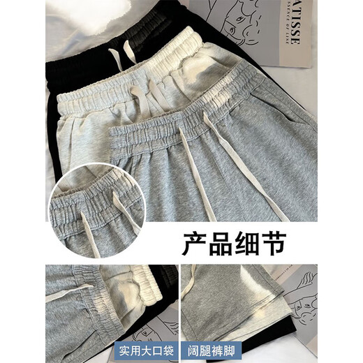 Sports shorts for women in summer loose straight Hong Kong flavor slim casual ins trendy wide-leg mid-leg pants 5-point pants YL light gray L