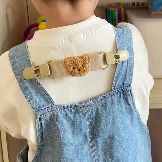 Sailotou overalls anti-fall anti-slip clip shoulder strap fixed clip clothes suspender skirt anti-slip shoulder khaki bear children