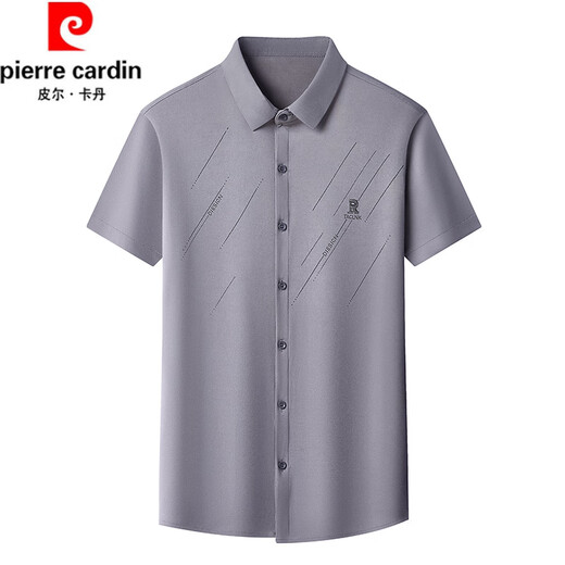 Pierre Cardin High-End-Temperament modisches kurzärmeliges Hemd für Männer im Sommer Neue Markess Free Free Business Casos mit mittleren Alters 6626 Burgund-Kurzärmel-Hemd M 165 Vorschlag 100-115jin [Jin gleich 0,5 kg]