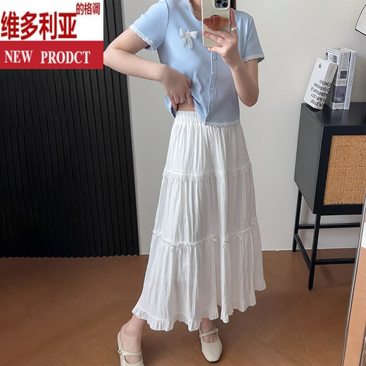 Victorias Stil Purer Sommer-Outfit-Anzug für Frauen 2025 Neue kleine Person, die größer und zweiteiliger weißer Rock aussieht, blaues Top + weißer Rock s