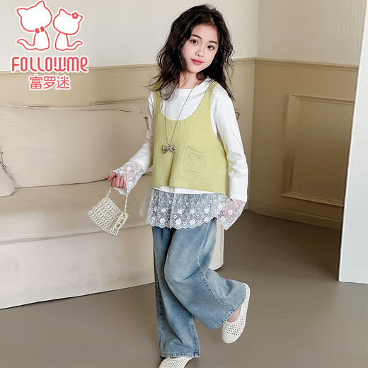 
Fuluo Mi Girls Set Spring and Autumn Korean Sweet Lace T-shirt Knitted Vest Vest Jeans Three-piece Set Yellow 150