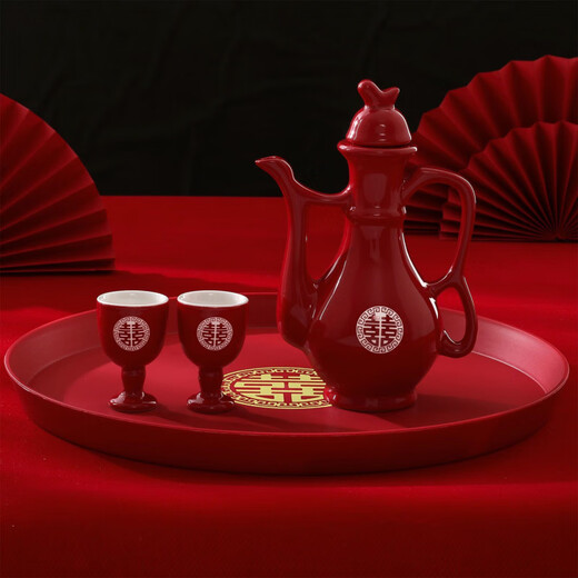 Meikejie Wedding Toast Cup Wedding Banquet Ceramic Wine Pot Chinese Wedding Cup Wine Divider Festive Set Chinese Red Wine Set Gold Bottom Happy 1 Pot + 2 Cups