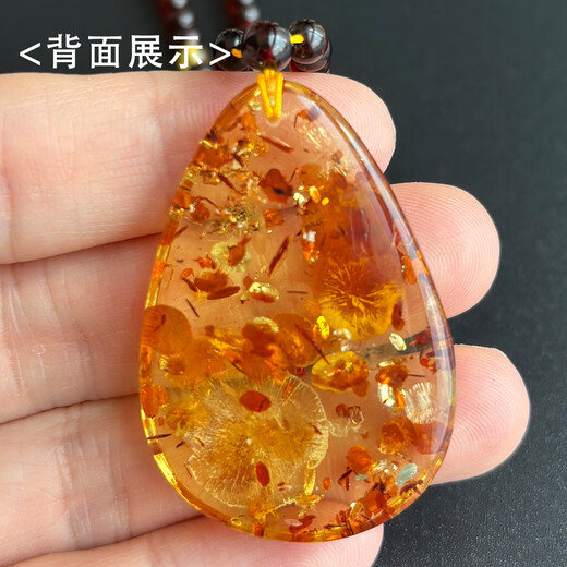 玉致新年礼物珍藏天然花珀吊坠琥珀项链水滴挂件毛衣链节日礼物带证书 孤品897花珀吊坠 8.46克 配珠链