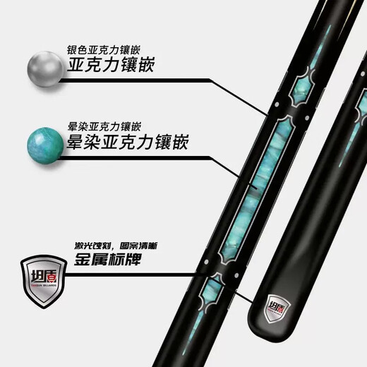 CUPPa Tandun T1 professional authentic cue small head through shaft Chinese style black eight-in-one paint-free Tandun ebony cue Tandun T1+Consultation surprise+Professional suit