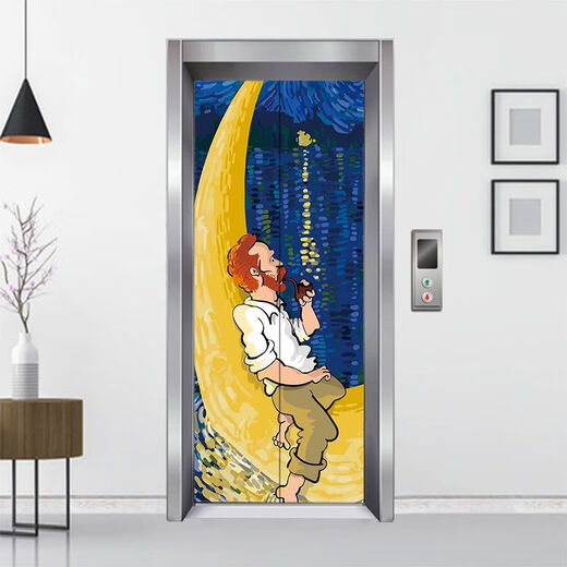 Xiong Lai Pao elevator door stickers one elevator one household modern light luxury custom Van Gogh oil painting starry sky entrance stickers waterproof and fireproof Elevator stickers MT-3291 Medium size: width 80*height 210cm